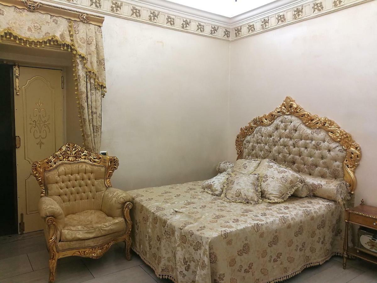 Appartamento Benvenuti al Sud Napoli Esterno foto